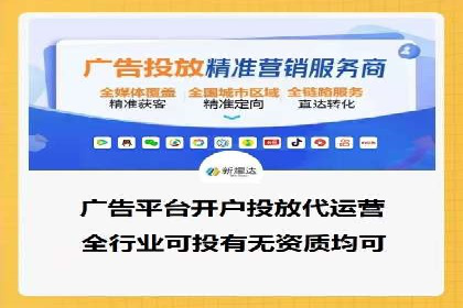 百度推广费用如何计算？——以几个行业为例